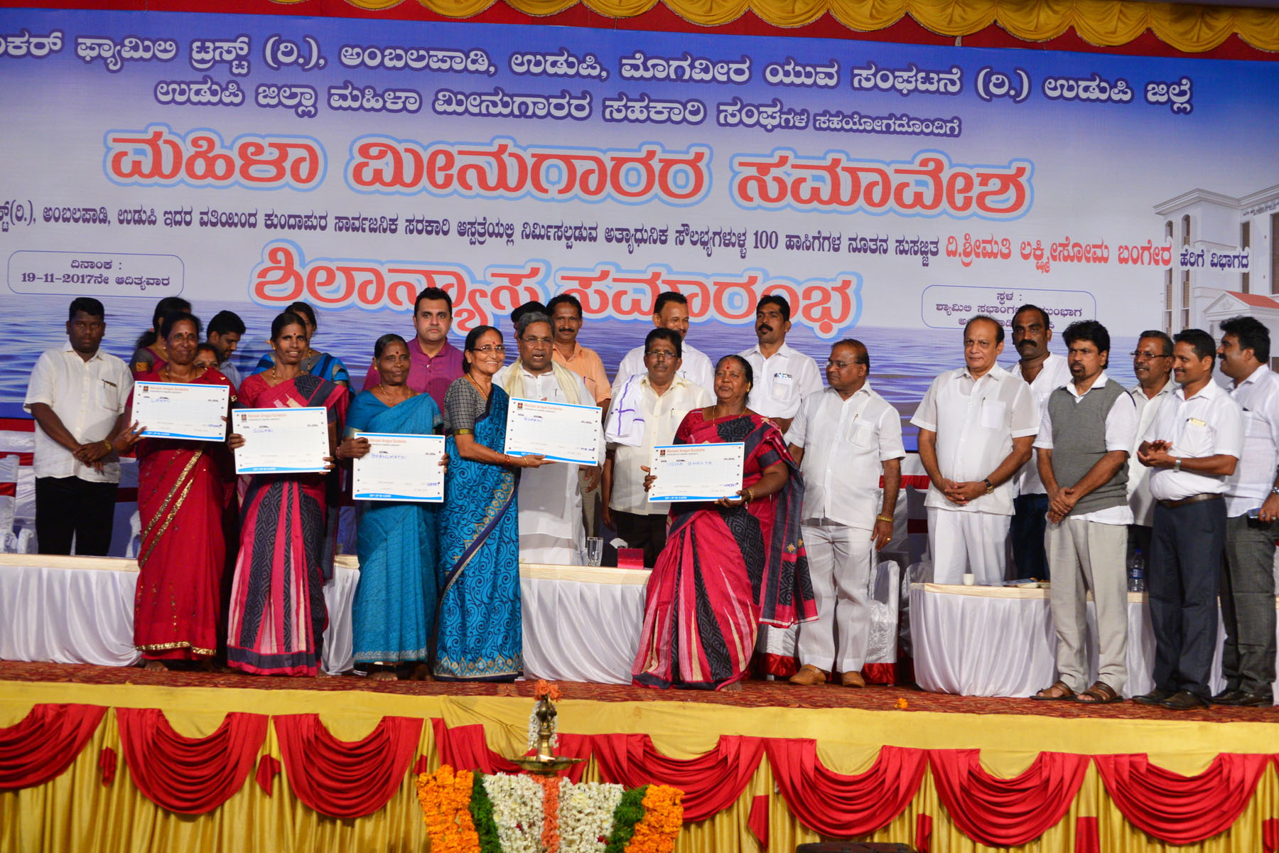 ಮೀನುಗಾರ ಮಹಿಳೆಯರ ಸಾಲದ ಸಬ್ಸಿಡಿ ಬಾಕಿ 12 ಕೋಟಿ ರೂ. ತಕ್ಷಣ ಬಿಡುಗಡೆ